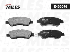 ������� ��������� �������� (��� ������� + �����) (����� Low-Metallic) Citroen C4 03-/Peugeot 307/Partner 1.4/1.6 -ESP (TRW GDB1677) Miles ���. E400076...