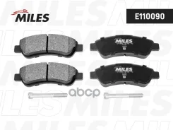 ������� ��������� ������ (��� ������� + �����) (����� Semi-Metallic) (FIAT Ducato, Citroen Jumper, Peugeot Boxer (250 (TRW GDB1682) E110090 Miles E110...