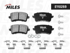 ������� ��������� ������ (��� ������� + �����) (����� Semi-Metallic) (AUDI A4/A5/Q5 1.8-3.2 07-) (TRW GDB1765) E110269 Miles ���. E110269 E110269 ����