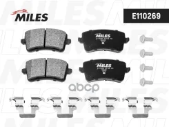 ������� ��������� AUDI A4/A5/Q5 1.8-3.2 07- ������ Miles ���. e110269 E110269 ����