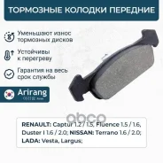 ������� ��������� ������� �����. Arirang ���. ARG281227 ARG281227 ����