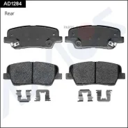 �������� ��������� ������� Advics (������������) ������ Advics AD1284 AD1284 ����