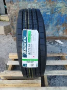 O'Green AG516. �����������, 2025 ���, ����� ����