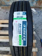 O'Green AG198. �����������, 2025 ���, ����� ����