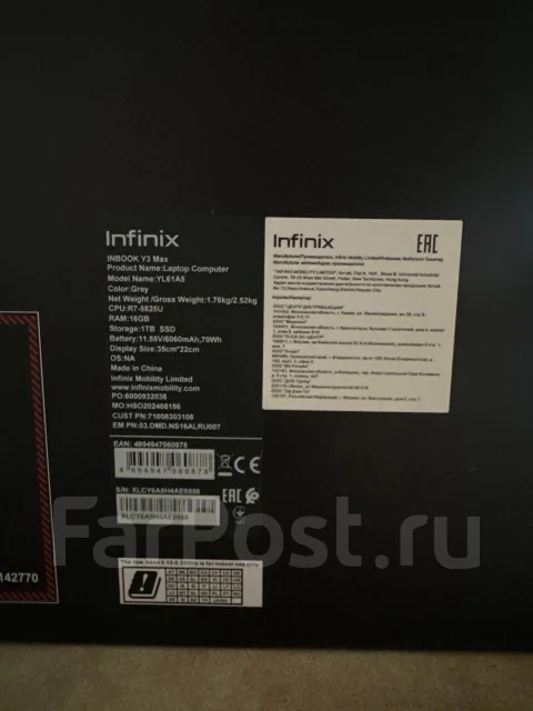 Infinix InBook Y3 Max. 16", 2����, ��� 16 ��, ���� 1 000��� ����
