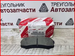 ������� ��������� ������ Toyota Prado 150 / �������� 0446660140 ����