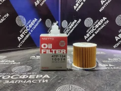 ������ �������� Nitto 4TP-134 (04152-31090) 4TP134 ����