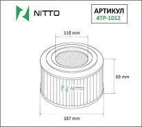 ������ ����. Nitto 4TP-1012 (17801-24010) 4TP1012 ����
