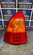 ���� ������ HLL ����� 13-93R (81551-13680) (13-93) Toyota Corolla Fielder NZE124 ������ ������ 1393R ����