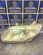 ���� Toyota 8117012B00 (81170-12B00) (12-511) Toyota Corolla Fielder NZE144 1NZFE �������� ����� 8117012B00 ����