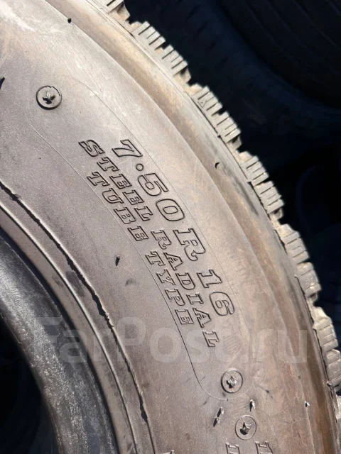 Dunlop Dectes SP080. ������, ��� �����, �/�, ����� 5 % ����