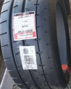 Yokohama Advan A052. ������, 2023 ���, ����� ����