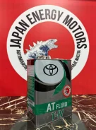 Toyota. ATF (��� ����), �������������, 4��. ����