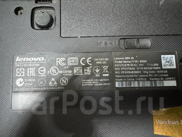 Lenovo IdeaPad G50-30. 15.6", 1,8����, ��� 8 ��, ���� 256���, WiFi: 1, Bluetooth: 1, ����������� �� 1��. ����