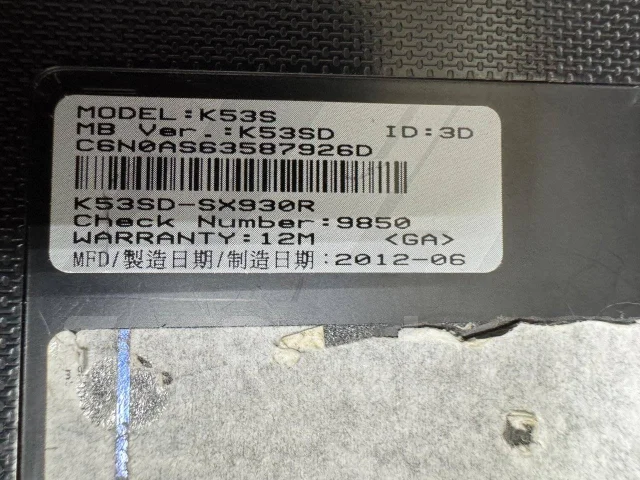 Asus K53SD. 15.6", 2,3����, ��� 8 ��, ���� 128���, WiFi: 1, Bluetooth: 1 ����