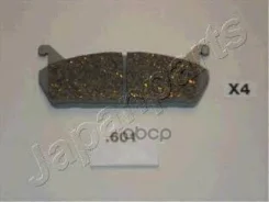 ������� ����. ����. Daihatsu Applause 1 6I 2WD (A101) 89- Japanparts ���. pp601af PP601AF ����