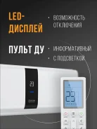Ultima Comfort. 70��&sup2;. ��� ����� �� ������������ ����