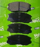������� �������� Kashiyama D0037H Toyota Cami 99.05 - Rush 06.01- Daihatsu Terios 97.03- Terios Kid 99.12- Terios Lucia 05.11- BeGo 06.01- [ 04465B402...