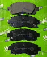 ������� �������� Kashiyama D1344M Nissan Leaf AZE0 13.12 - Teana L33 14.01- [ D10603TA0A ] D1344M ����