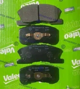 ������� �������� Kashiyama D0034 Toyota Duet 99.09 - Daihatsu Naked 99.11- Opti 01.09-. Storia 99.09- Max 03.08- [ 0449197201 ] D0034 ����