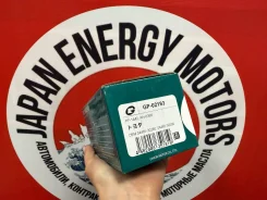 ��������� ������� �������� Gbrake GP-02193 (Japan) GP02193 ����