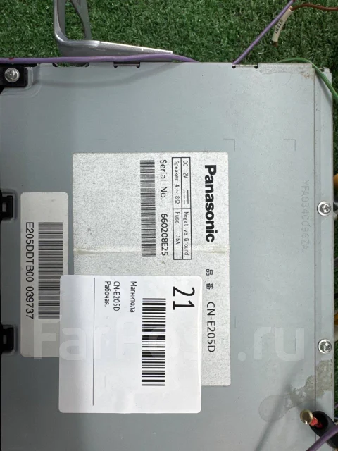 Panasonic CN-E205D ����
