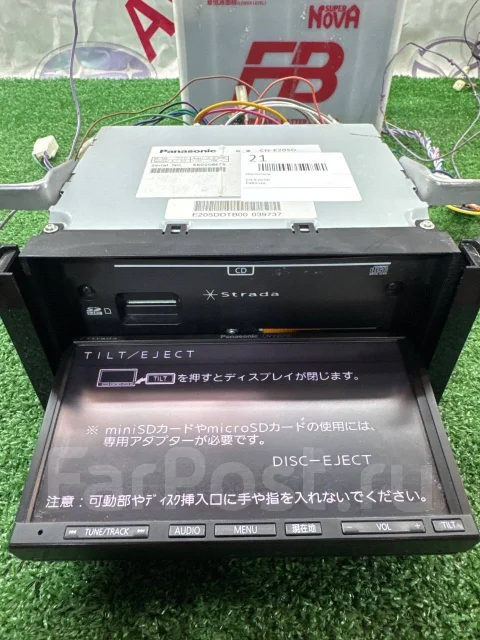 Panasonic CN-E205D ����