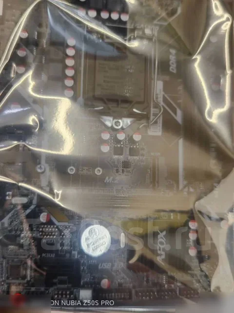 H510