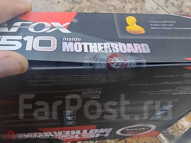 H510