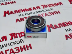 ��������� 6304 2RS NSK �� ����������� 28 �2 6304DDUC3 ����