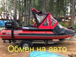 Sibriver GT-480. 2024 ���, ����� 4,8��., ��������� ���������, 40��.�., ������ ����