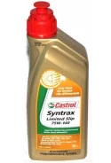 Castrol Syntrax Limited Slip