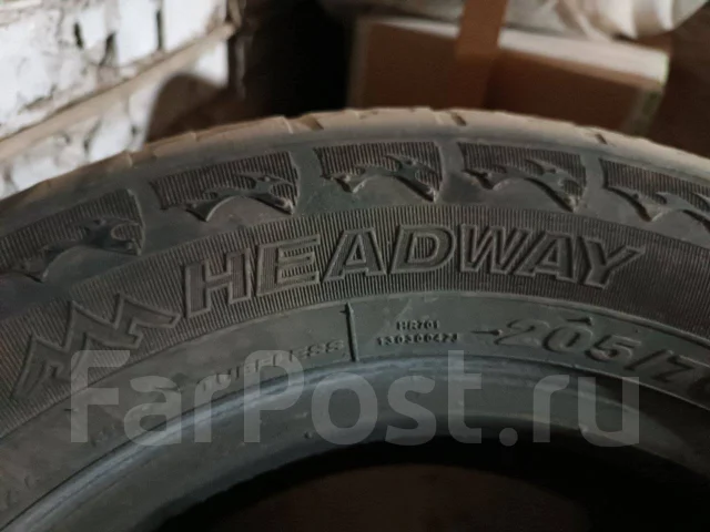 Headway. ����� at, �/�, ����� 50 % ����