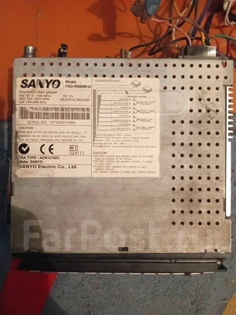 Sanyo ����