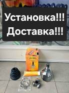 ���� ���������� Toyota Corolla. Carina. Caldina. Sprinter. Spacio JCN0308 ����