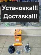 ���� �������� Toyota Corolla NZE121. Allion/Premio NZT240 JCT0060A ����
