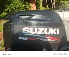 Yamaha F-24. 1982 ���, ����� 7,5��., ��������� ���������, 70��.�., ������ ����