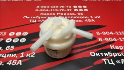 ������ ���������=KF-011 KF011 ����