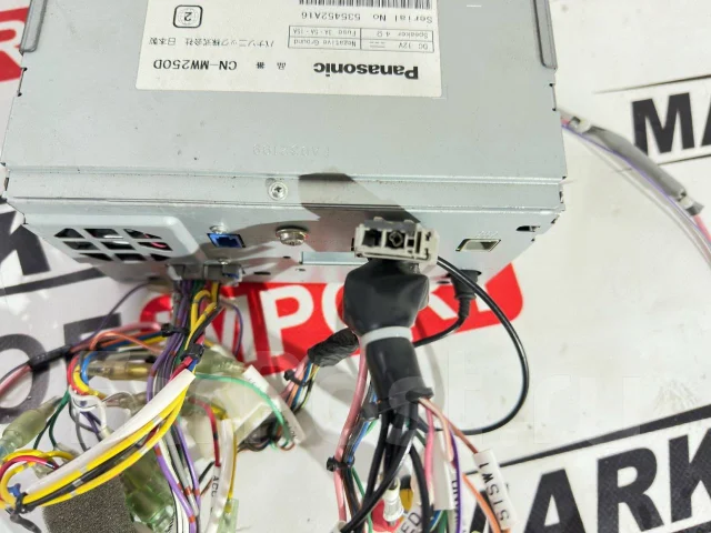 Panasonic CN-MW250D ����