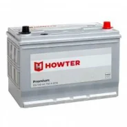 Howter
