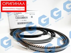 ��������� ������ Subaru. ��������. 12033AB820 12033AB820 ����