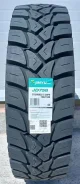 Jinyu JD758