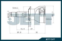 ���� �������� Jett Toyota Rush 210 ������ V410006 ����