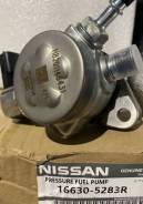 ���� ����� ��������� Nissan Qashqai J11 1,3 � 1,2 turbo �������� 16630-00Q0B ����