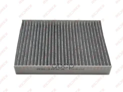 ��������� ������ ������ �������� Redrex ���. RAC0014C RAC0014C Redrex RAC0014C ����