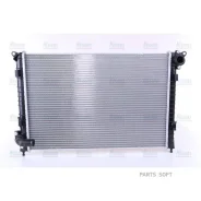 �������� ������� ���������� Nissens 69700A - 69700A ����