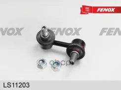 ���� ������������� ����� ���� Fenox ���. ls11203 LS11203 ����