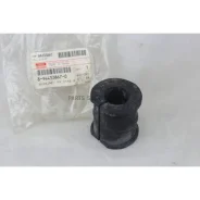 ������ ������� ������������� 8-94433-867-0 NLR/NMR 55,85 (LHD) 11- ORIG Isuzu 8944338670 8944338670 ����