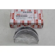 �������� �������� (����, ������) Isuzu 8973720771 Isuzu 8973720771 8973720771 ����