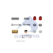 ����������� �������� Knorr SN5 ������������+�����+�������� Sampa 095596 095596 ����